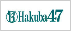 Hakuba47　ウインタースポーツパーク